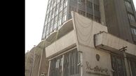 عقب‌گرد ۳۲۵ واحدی نماگرهای بورس تهران