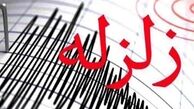 بوستان زلزله در پایتخت احداث می شود