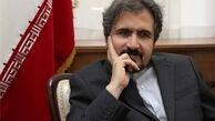 ابراز همدردی ایران با دولت و ملت هند