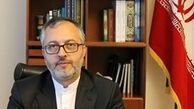 واکنش سفیرایران در دانمارک به ماجرای عروسی جنجالی پسرش