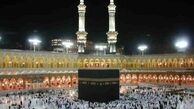 دوشنبه، آخرین مهلت ثبت‌نام حج است