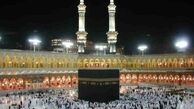 روز اول ذی الحجه چه اعمالی دارد؟