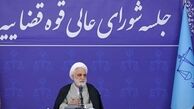 اقدامات در حادثه متروپل باید بازدارنده باشد