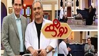 ناراحتی آفرین عبیسی از کارگردان فیلم «دختر»