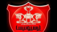 شرایط سخت پرسپولیس در صورت بسته ماندن پنجره نقل و انتقالات
