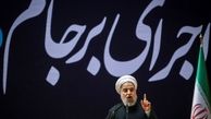در پسا برجام ٣٠ میلیارد دلار آزاد می‌شود/ دولت تنها تمایل دارد چیزی وارد ایران شود