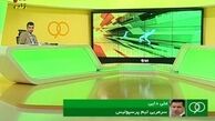 هر آنچه در برنامه ۹۰ دیشب گذشت