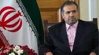 شرایط شرکت در انتخابات ریاست جمهوری تفسیر شود