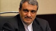  خدمات سفر در تابستان ۹۵ بهتر می‌شود 