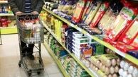 تداوم اجرای کالابرگ الکترونیک در ۱۴۰۳ ؛ دهک‌های هشتم و نهم همچنان خارج از طرح