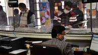 پنج دلیل الزام طرح دورکاری در کشور