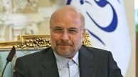قالیباف: شرایط اقتصادی، پدران را بیش از پیش تحت فشار گذاشته است