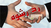 دست رد پلیس به رشوه 450 میلیونی قاچاقچیان