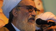 عیادت رئیس مجلس از آیت الله موحدی کرمانی