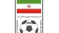 اطلاعیه فدراسیون فوتبال در خصوص مربی استقلال