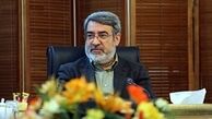 درخواست وزیر کشور از مداحان برای مبارزه با اعتیاد