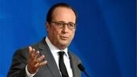 اولاند: فرانسه را در شرایطی بسیار بهتر از آنچه تحویل گرفتم، تحویل دادم