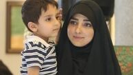  دلنوشته خانم مجری برای پسرش