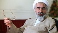 ضرورت مبارزه‌ با بهائیت از دیدگاه روحانیت