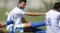 شوخی جالب بازیکنان استقلال
