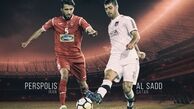 خط حمله ویرانگر حریف پرسپولیس، تاریخ‌ساز شد