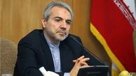 یک برادر می‌گوید «اعدام» برادر دیگر می‌گوید «سرمایه کشور»!