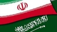  و خداوند عرب و عجم را آفريد!