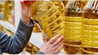 گزارشی هولناک از روغن‌های تقلبی در بازار !+ سند