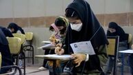 زمان برگزاری اولین کنکور ۱۴۰۲ مشخص شد/آزمون‌های ارشد و دکتری همزمان برگزار می‌شوند