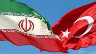 ترکیه: انتظار داریم آمریکا معافیت از تحریم‌ ایران را تمدید کند