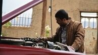 انصراف میرکریمی از اکران نوروزی «قصر شیرین»