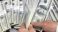تداوم صعود نرخ رسمی دلار؛ 3014 تومان و 2 ریال+جدول