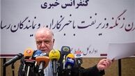 ایران در نشست فریز نفتی شرکت نمی‌کند