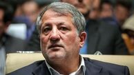 نامه محسن هاشمی به فائزه هاشمی/ عذرخواهی کن

