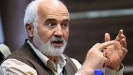 توکلی:عضو هیئت مدیره شرکت‌های متعدد مانع از دسترسی مردم به «فیش‌های مدیران» شد

