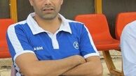 افشین کمایی سرپرست استقلال خوزستان شد