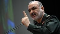 سردار سلامی: وزارت اطلاعات تکیه گاه ملت عزیز ایران
