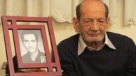 خبر قبولی‌حسین در دانشگاه تهران پس از شهادتش آمد