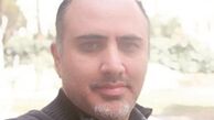 پدر پولدار، پدر بی پول