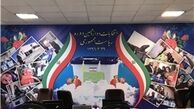 زمان تبلیغات انتخابات ریاست‌جمهوری به پایان رسید