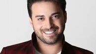  همسر و پسر بابک جهانبخش در یک قاب