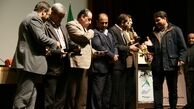 رتبه نخست  بنیاد مسکن شهرستان ری در ارائه خدمات و تسهیلات در استان تهران 
