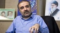توافق پایِ دار!