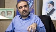اوضاع تماشایی آمریکا و تکلیف ما