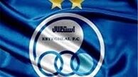 تمرین استقلال با حضور جپاروف و تیموریان