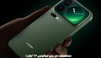 مشخصات دوربین شیائومی ۱۷ اولترا 