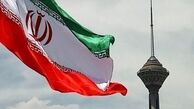برج میلاد شنبه تعطیل است 