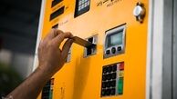  آخرین اخبار از وضعیت سهمیه‌بندی و قیمت بنزین