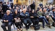 شادی‌ روح‌ مرحوم‌ یک‌ کف‌ مرتب