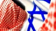 اسرائیل از اعراب ساکن فلسطین اشغالی سواستفاده می‌کند